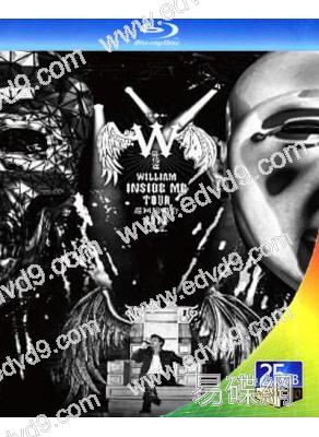 陳偉霆巡回演唱會2017(25G藍光珍藏版)