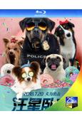 汪星臥底 Show Dogs(25G藍光)