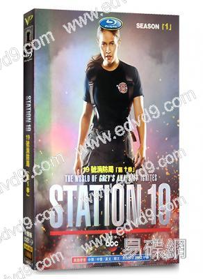 19號消防局第一季 Station 19 Season 1