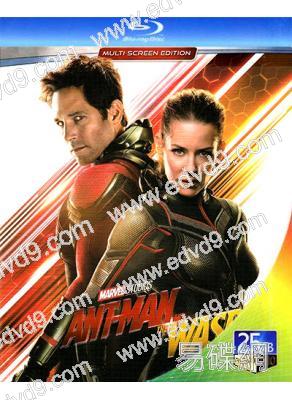 蟻人1-2(2BD)(25G藍光)