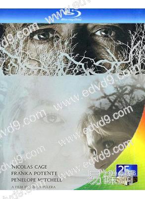 世界之間 Between Worlds(25G藍光)