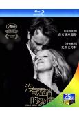 沒有煙硝的愛情/冷戰(25G藍光)