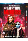 歡樂時光謀殺案 The Happytime Murders