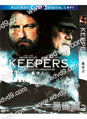 守塔人/看守人 Keepers