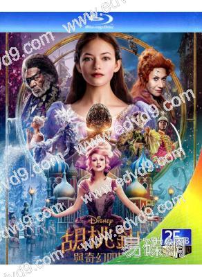 胡桃鉗與奇幻四國/胡桃夾子(25G藍光)