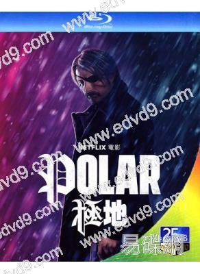 極地/極線殺手Polar(25G藍光)