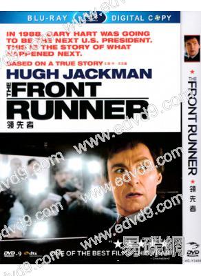 領先者 The Front Runner