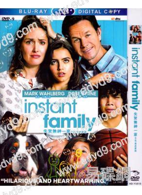 速成家庭/失驚無神一家人(馬克·沃爾伯格)