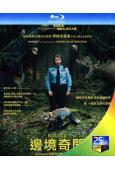 邊境奇譚/邊境(25G藍光版)