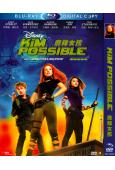 麻辣女孩 Kim Possible