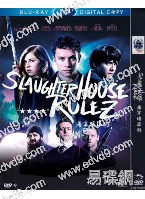 屠宰場準則 Slaughterhouse Rulez 