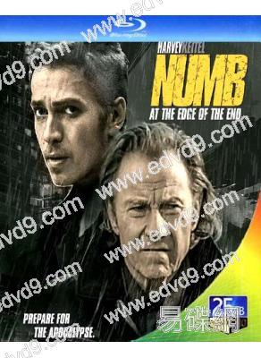 最後一人(25G藍光)