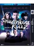 屠宰場準則 Slaughterhouse Rulez