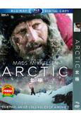 北極 Arctic(麥斯·米科爾森)