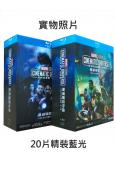 (精裝超高清藍光合集)MARVEL電影十周年紀念全集(30B...