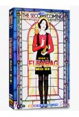 倫敦生活第二季 Fleabag 2