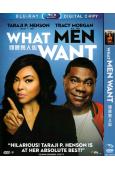 傾聽男人心/偷聽男人心WhatMenWant