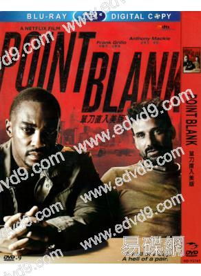 單刀直入Point Blank(安東尼·麥凱)