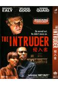 侵入者 The Intruder