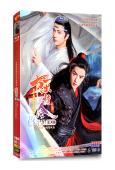 魔道祖師之陳情令(2019)(肖戰 王一博)(高清6片裝)