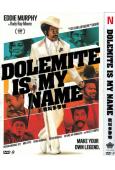 我叫多麥特 Dolemite Is My Name