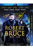 羅伯特·布魯斯Robert the Bruce