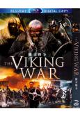 維京戰爭 The Viking War