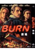 燃燒/羽毛Burn