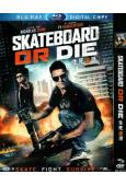 生死速滑Skateboard or Die