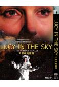 天空中的露西Lucy in the Sky(娜塔莉·波特曼)