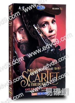 緋紅神探/斯嘉麗小姐和公爵第一季