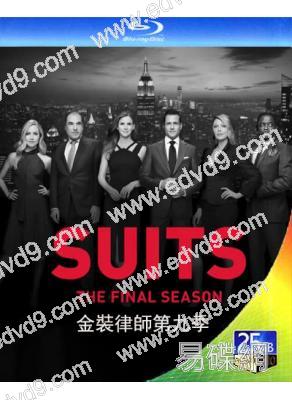 金裝律師第九季(2BD)(25G藍光)(可選其他季)