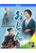 阿信 (1983) (田中裕子/小林綾子)(高清修復版)(4...