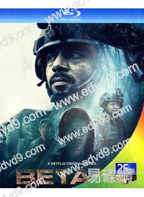 起屍鬼/紅衫活屍軍第一季(印度)(25G藍光)