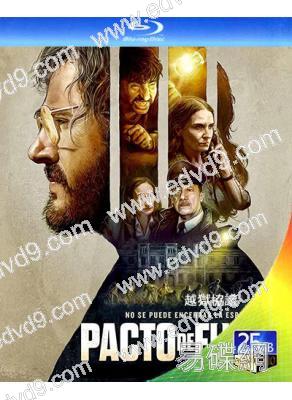 越獄協議Jailbreak Pact(2020)(25G藍光)