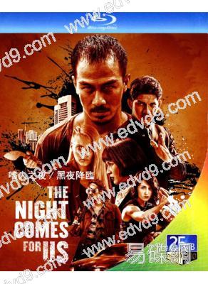 嗜人之夜1/黑夜降臨(2018)(印尼)(25G藍光)