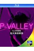 脫衣舞俱樂部P-Valley(2020)(2BD)(25G藍光)