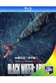 血鱷深淵/絕命鱷口(2020)(25G藍光)