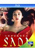 新感官世界/感官新世界SADA(1998)(黑木瞳)(25G藍光)