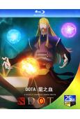 DOTA:龍之血 第一季(2021)(卡通劇)(1BD)(2...