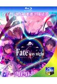 Fate/HF III.春櫻之歌劇場版(2020)(25G藍...