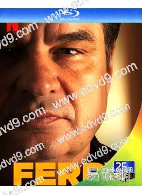 臥底:費瑞崛起1 Ferry (2021)(25G藍光)