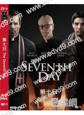 第七日 The Seventh Day (2021)(高清獨家版)