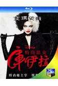 時尚惡女:庫伊拉/黑白魔女庫伊拉(2021)(25G藍光)