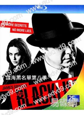 諜海黑名單/黑名單 第八季(3BD)(25G藍光)(可選其他分季)