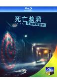 死亡漩渦:奪魂鋸新遊戲/電鋸驚魂9:漩渦(2021)(25G...