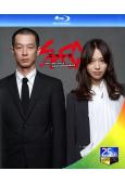 SPEC超能力事件簿(2010)(TV版+劇場版全集)(3B...