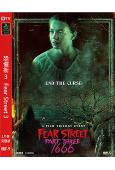 恐懼街3 Fear Street 3 (2021)(高清獨家...