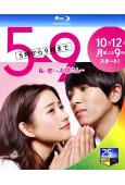 朝5晚9:帥氣和尚愛上我(2015)(2BD)(25G藍光)