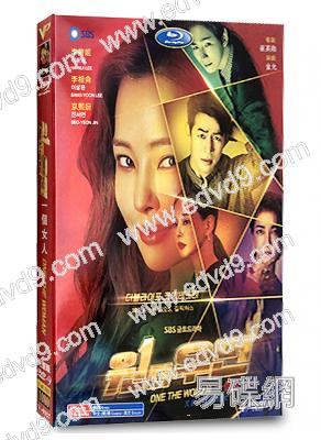 雙面超女/一個女人(2021)(李荷妮 李相侖)(高清4片裝)